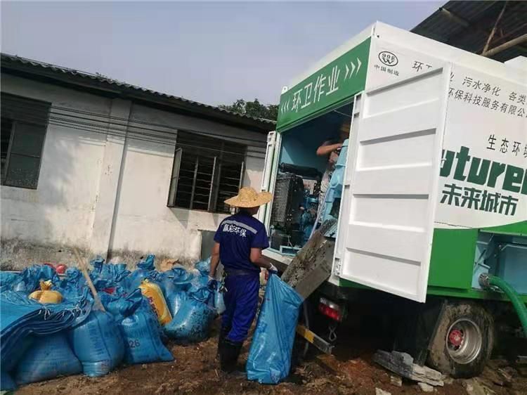 双辽工业污泥压干处理